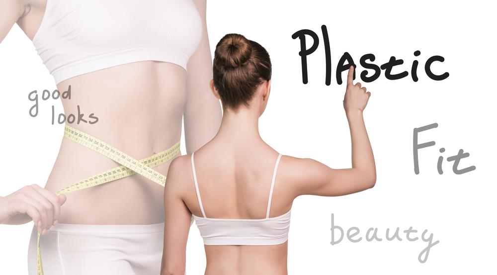 Proposals for stronger protections for cosmetic surgery patients unveiled 