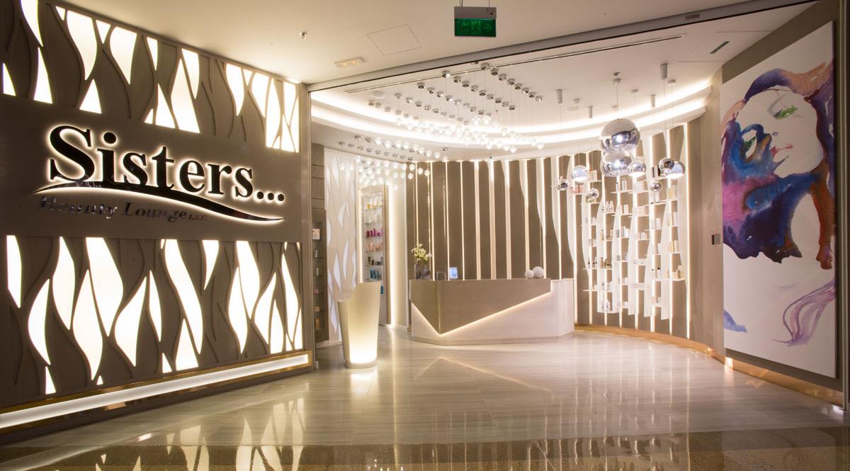 Sister Act: One-to-one with the new managing director of Sisters Beauty Lounge, Harper Gill
