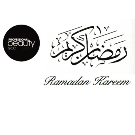 Ramadan Kareem