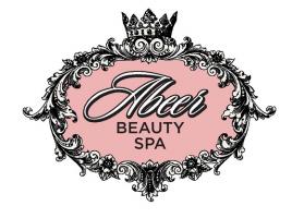 Abeer Beauty Spa opening!