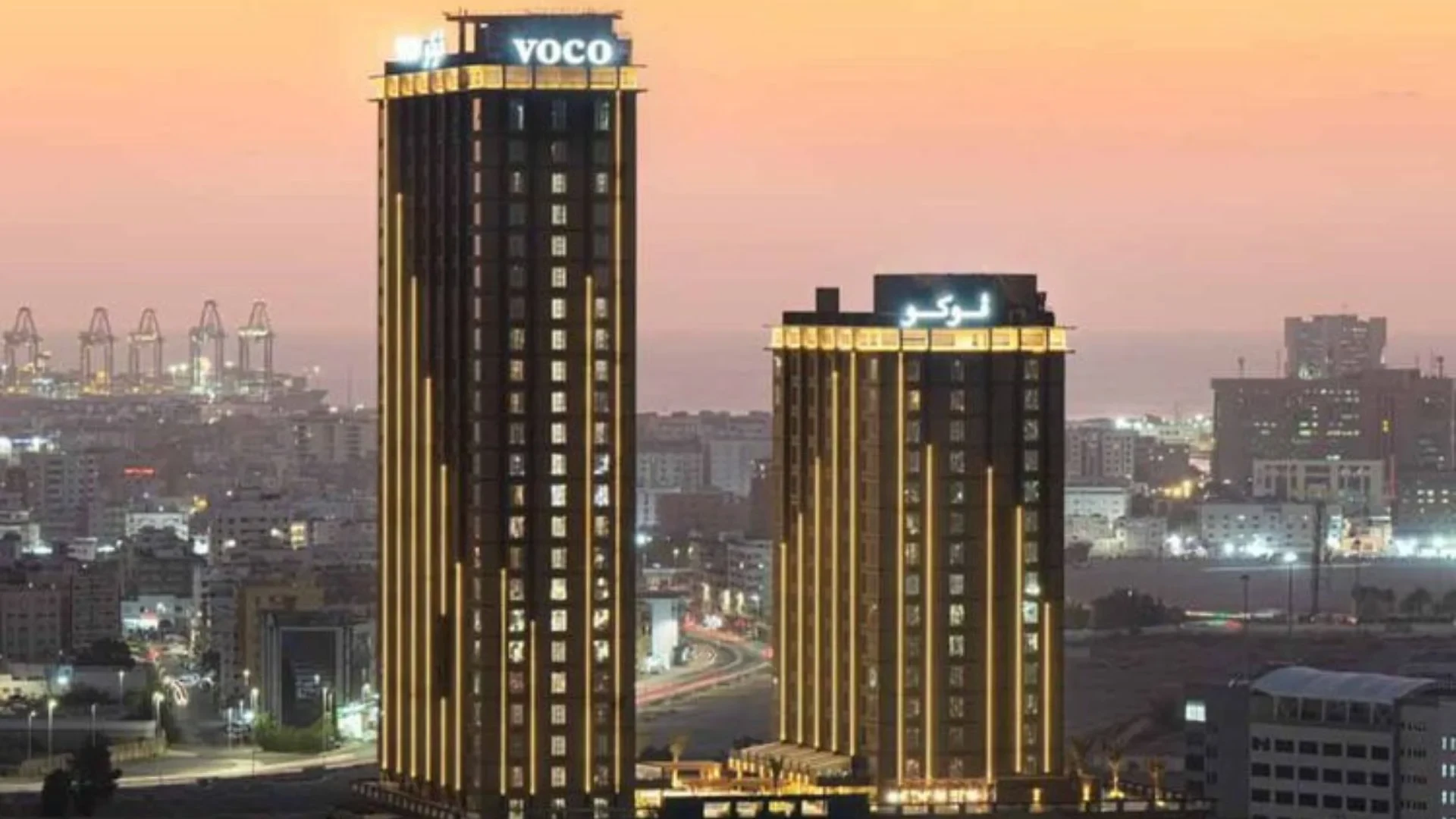 voco Jeddah Gate: A New Landmark Opens in Jeddah