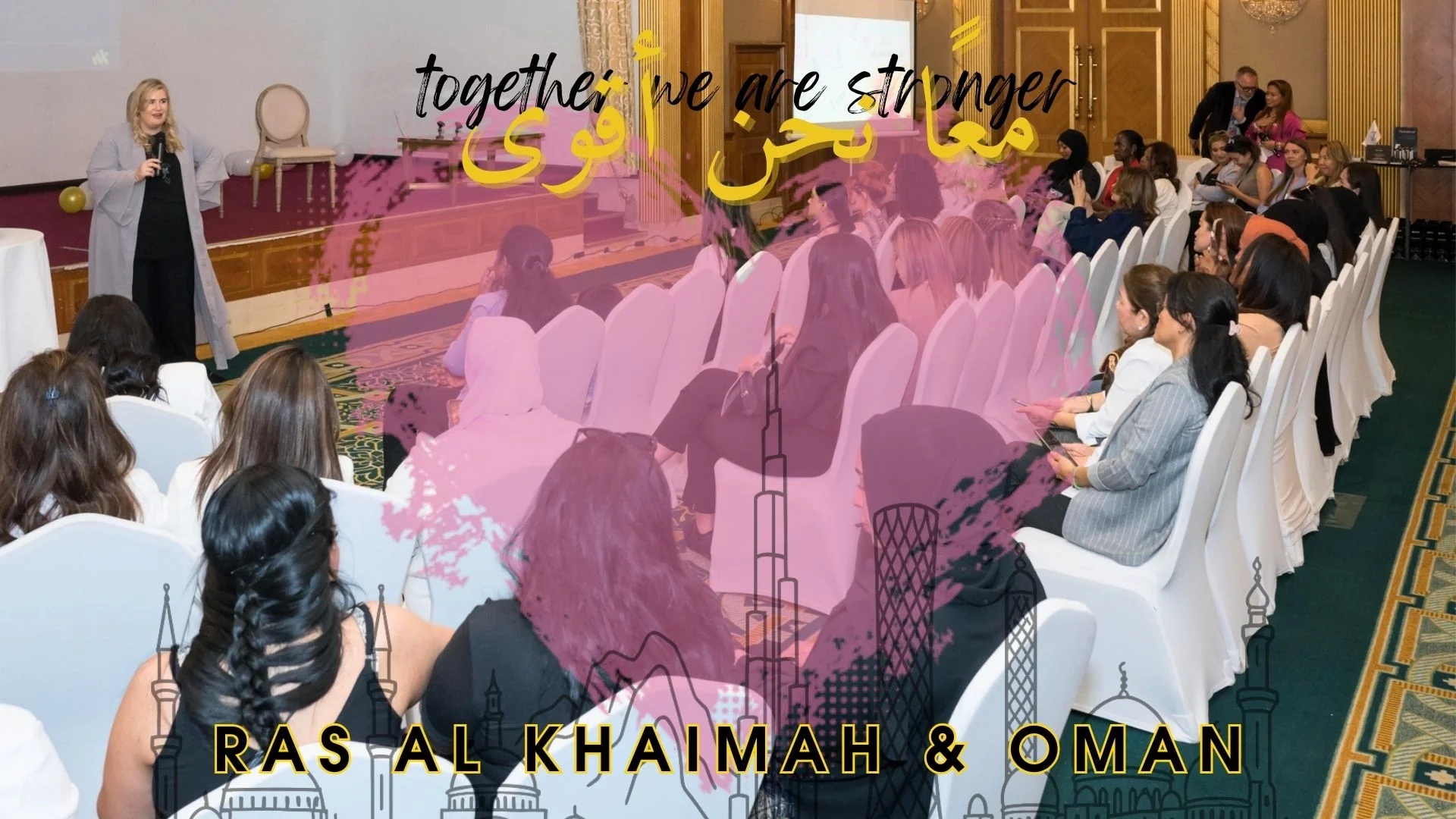 PB Community announces “The New SEO Game: AI Marketing Tips for the Beauty & Spa Industry” events in Ras Al Khaimah & Oman
