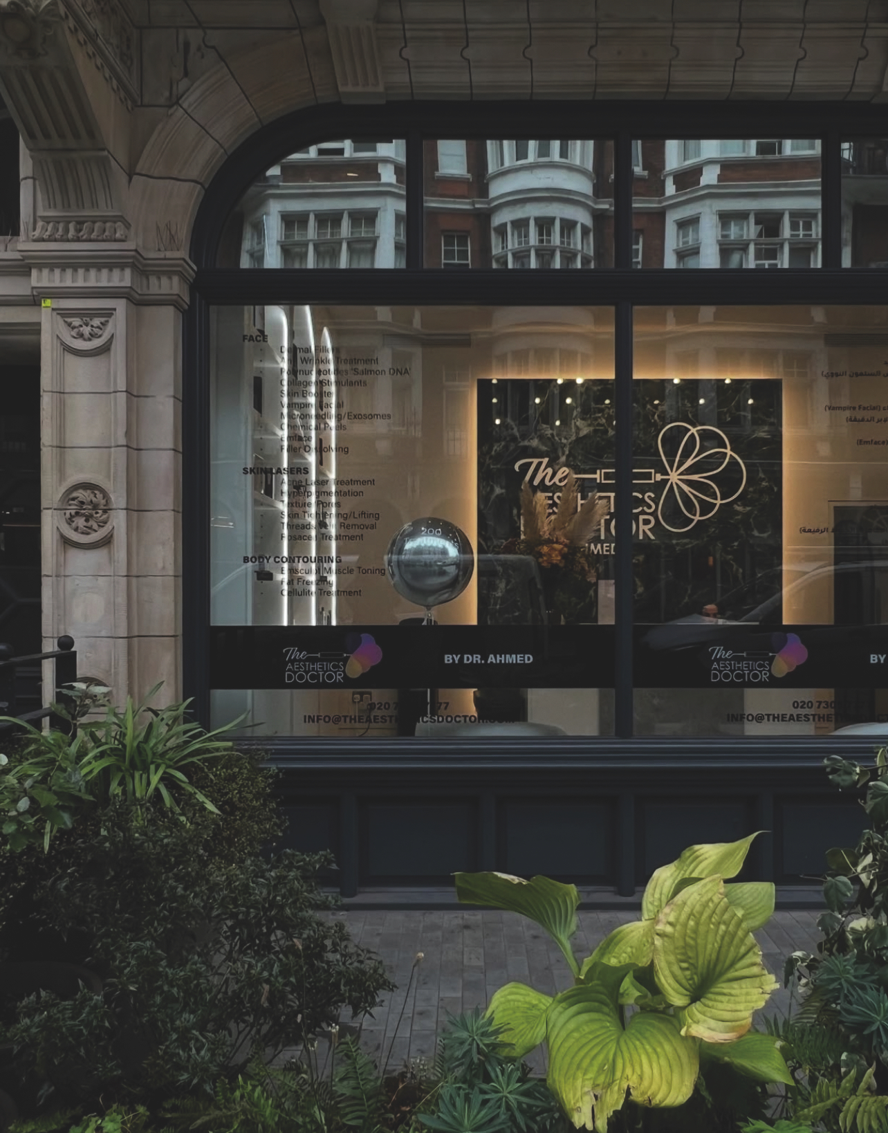Inside Dr Ahmed El Muntasar’s Mayfair aesthetic clinic